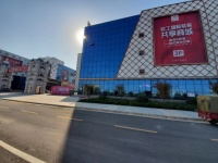 长沙再添一家居卖场!欧工软装5.1盛大开业,湖南全省联动让利