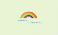 你身上的温柔,是一点克莱因的蓝,再加一点莫奈的灰