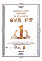 中国厨电的这块短板,现被海尔补齐!振奋人心