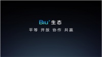 Biu+技术为健康赋能,苏宁Biu+生态打造健康家居解决方案