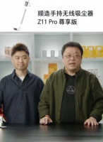 国货正当红,老罗邀你用TA拒绝毛发缠绕