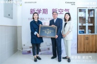 上海学校要开课了!家长们都盯着,原来她有个"云监工"
