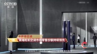 卡萨帝空调让用户喊“值得”后,央视终于“曝光”!原因却很简单