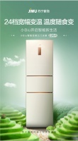 满五送一!苏宁小Biu智能家电满五千,送千元豪华家电