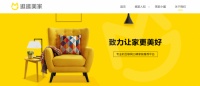 社交电商、直播、设计,揭秘逛逛美家3大带货通道!