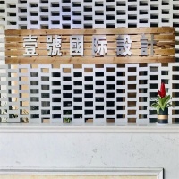 革故鼎新!居奥装饰携手齐装网打造新模式 共创家装新未来