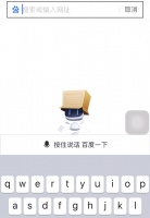 蓝炬星集成灶品牌战略升级?百度一下你就知道