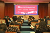 国货魅力!惠达卫浴闪耀2020年中国品牌日“云上展馆”