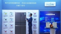这场交互很吸睛!海尔冰箱展一级健康保鲜,网友:满屏“小鲜肉”!