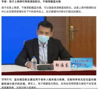 极米Z6和坚果G7哪款好?当贝投影D1又怎么样?