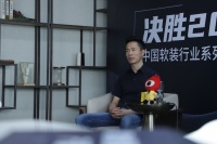 可罗雅董事长包林江:穿破黑夜 黎明降至