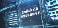 中国移动Andlink2.0发布啦,向智慧家庭生活迈进