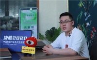 格林馨语市场部经理刘涛:坚持原创 接轨市场 服务社会