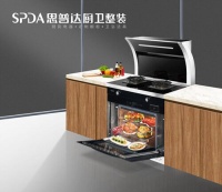 集成灶加盟怎么样?思普达集成灶加盟前景如何?