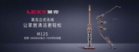 家用吸尘器什么牌子好?本人亲测之后告诉你