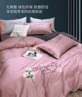 如何拥有健康睡眠?娟蝶床上用品,以品质呵护你的“梦”