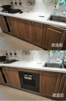 想改造厨房又嫌麻烦?海尔说:我麻烦,你不麻烦!