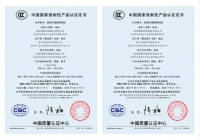 苏宁小Biu智慧屏Pro神秘面纱逐渐揭开:通过多项认证,尺寸大升级