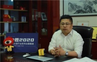 恩佐董事长【张维民】:“三位一体” 赋能终端