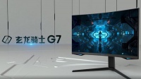 三星玄龙骑士G7显示器正在连接:240Hz+1000R超给力