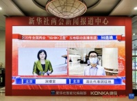 聚焦两会,康佳线上线下全方位同步播出