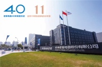 突破厨电寒冬,2020金帝集成灶打破格局强势袭来