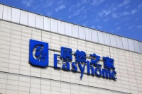 居然之家:未来将适当调整直营连锁模式和委托加盟模式