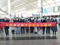 暖心!爱心企业达斐丽为援鄂医务人员提供免费定制服务