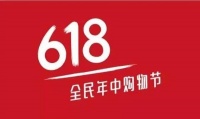 618选购投影仪是买传统灯泡投影还是LED智能投影?