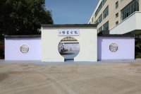 明堂红木“合院”发布会,重新定义中国式居住