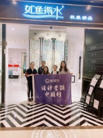 窗帘门店 “试衣间”,让设计营销“如鱼得水”