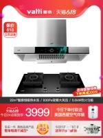年中大促怎么挑选厨电产品?华帝这篇爆款烟灶搭配法则燃爆618