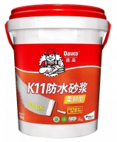 墙上做防水,有啥要注意的?