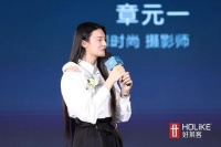 先锋时尚摄影师章元一:潮和原态生活,是理想中家的模样