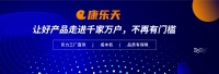 2020年除甲醛行业前景如何?