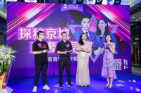 居然之家“李师傅”出道,家之尊探秘直播引40万网友围观