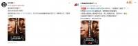 直播倒计时!看徐灿花式带货小狗吸尘器