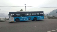 这个夏天,美多集成灶遍布重庆大街小巷 !强势来袭!