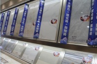 新战局拉开,一些公司必然在细分赛道里强势生长!