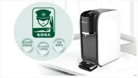 实用走心的父亲节礼物,碧水源智能水吧D768,自制健康水