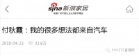 为什么说智能涂装线让复杂的油漆工艺变得越来越简单!