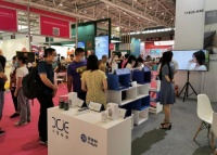 小雪科技携智能紫外线杀菌灯惊艳亮相“深圳礼品展”!