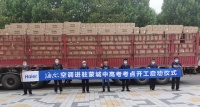 7月高考太热了?海尔空调:同学们请安心备考,剩下的交给我
