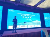 勇者之路 | DAY1-玉珠峰,华耐登山队来了!