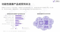 零醛智造致敬中国制造,大自然地板26周年超级盛典引领健康生活