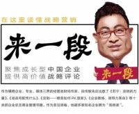 惠达卫浴何以受到两任总理关注?答案是狠抓“三市”