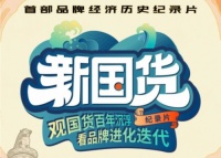 法迪奥不锈钢橱柜,把江南水墨画搬进了国人厨房里