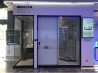 喜尔康攻克技术难关实现突破,发布首个智慧防疫卫生间
