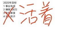 抗击新冠,保护家人——安钥科技,不只有智能锁