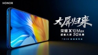 荣耀X10系列新机曝光!或成为今年唯一的5G大屏手机